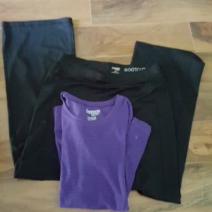 Danskin now active bundle.